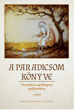 A Paradicsom könyve