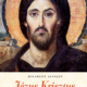 Jézus Krisztus - Hilarion Alfejev