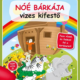 Nóé bárkája – vizes kifestő