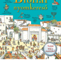 Bibliai nyomkereső - Peter Martin, Peter Kent