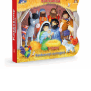 Karácsony ajándéka - Miklya Zsolt